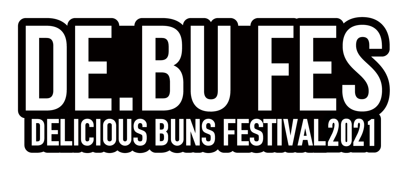 DElicious BUns FESTIVAL2021